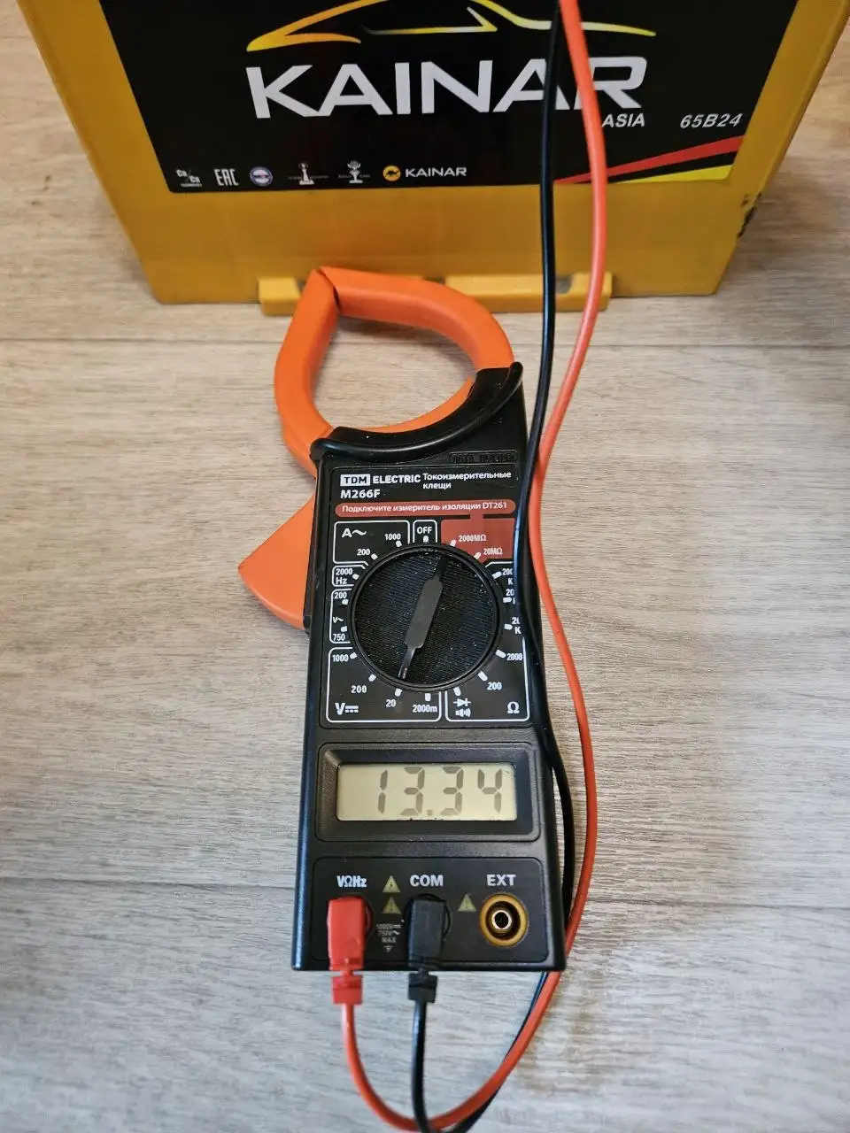 Автомобильный аккумулятор KAINAR 50A/H б/у - Аккумуляторы (Авто) в Владивосток