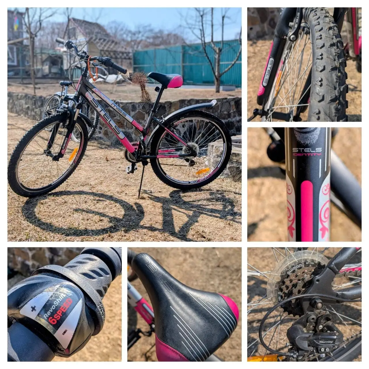 Продам женский/подростковый велосипед Stels Miss - Велосипеды (Хобби и отдых) в Владивосток