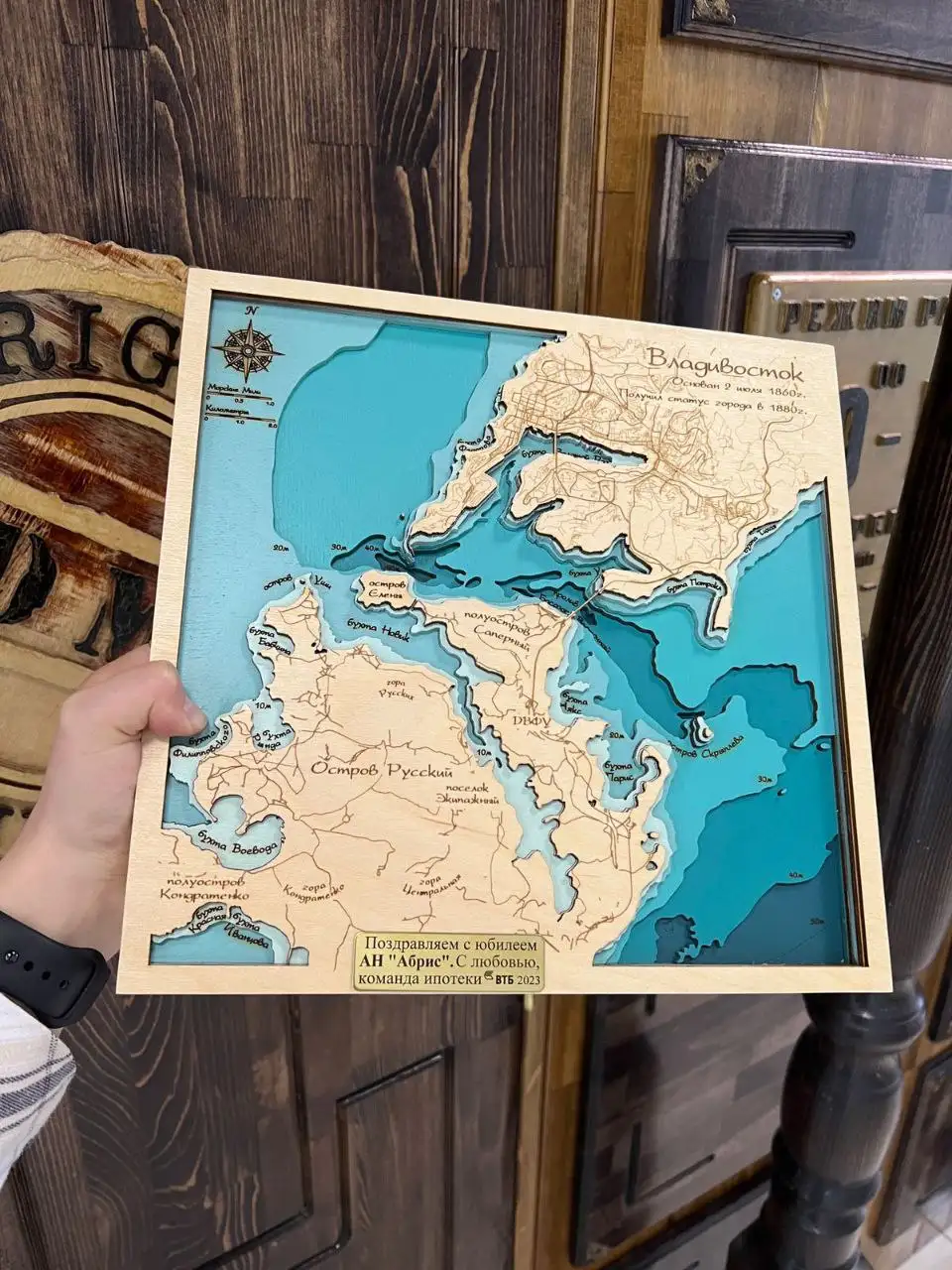 Карты города Владивостока с гравировкой - Карты и навигация (Хобби и отдых) в Владивосток