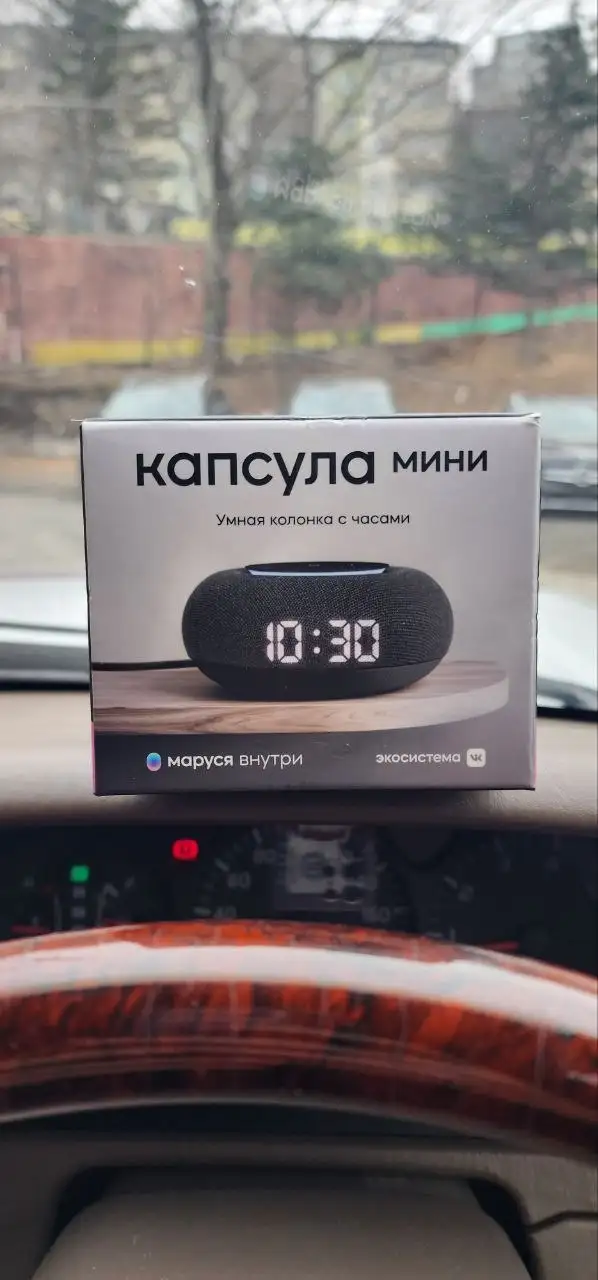 Продажа колонки - Аудиотехника (Электроника) в Владивосток