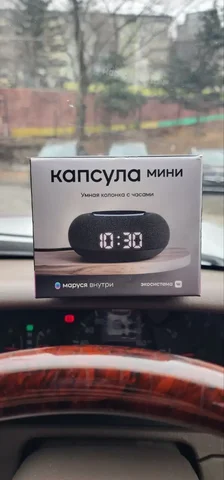 Продажа колонки - Видеонаблюдение в Владивосток