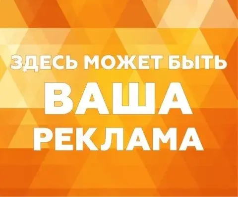 Присоединяйтесь к сообществам в ДВ регионе - Услуги в Владивосток