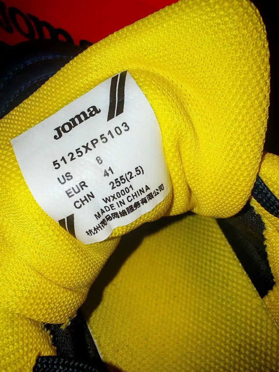 Футзалки б/у идеальное состояние - Спортивная обувь (Одежда) в Владивосток