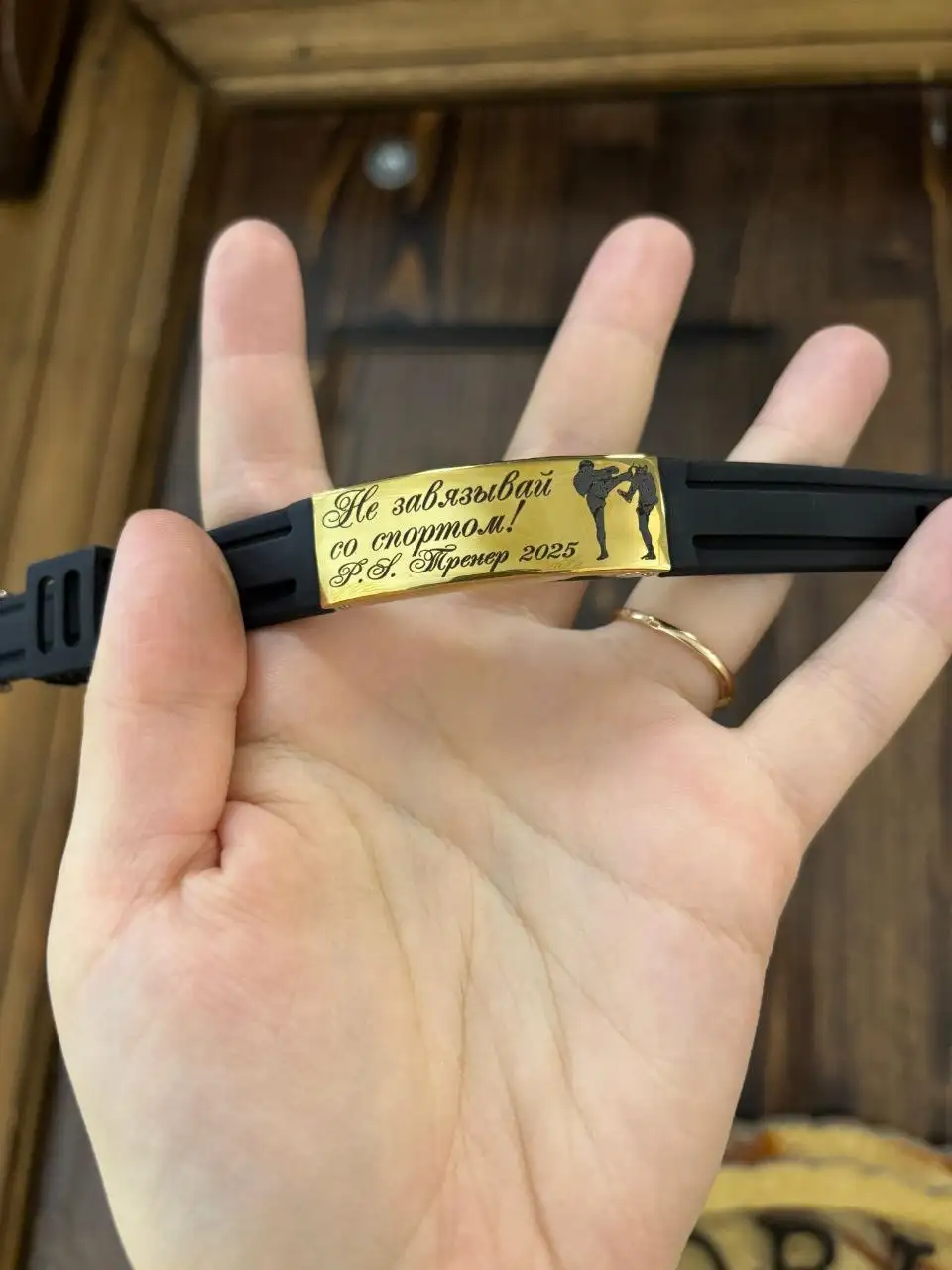 Браслеты с индивидуальной гравировкой - Сувениры и подарки (Хобби и отдых) в Владивосток