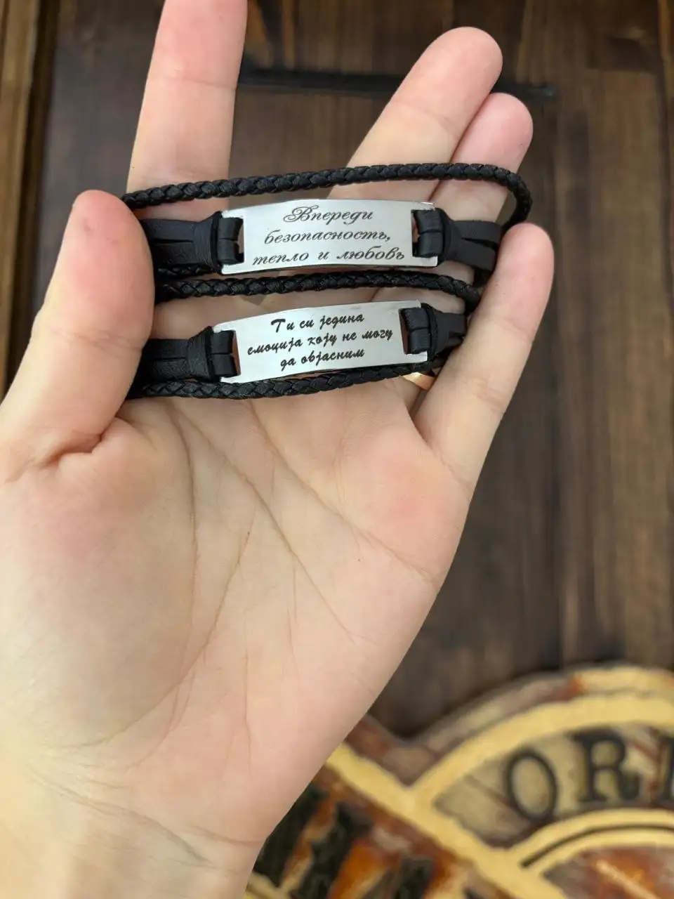 Браслеты с индивидуальной гравировкой - Сувениры и подарки (Хобби и отдых) в Владивосток