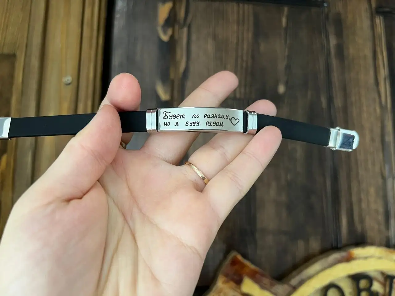 Браслеты с индивидуальной гравировкой - Сувениры и подарки (Хобби и отдых) в Владивосток