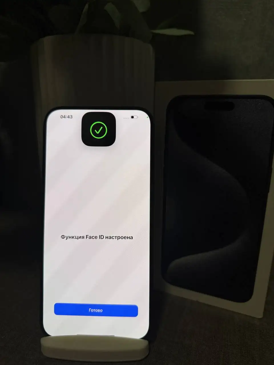 iPhone 15 Pro Max 87% АКБ с возможностью обмена - Смартфоны (Электроника) в Владивосток