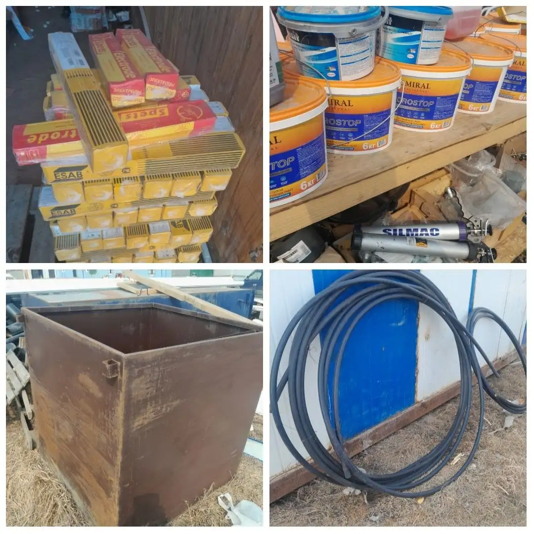 Продажа товаров с фото в Шкотово - Барахолка в Шкотово