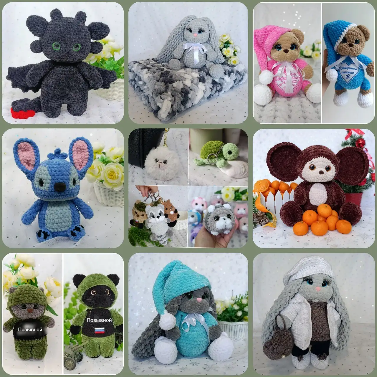 Вязаные игрушки ручной работы с вышивкой и подарочные наборы - Рукоделие (Хобби и отдых) в Хабаровск
