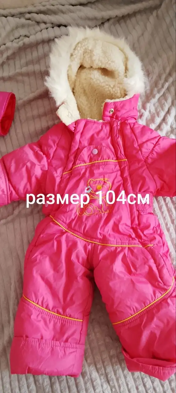 Зимние костюмы в хорошем состоянии - Верхняя одежда (Одежда) в Владивосток