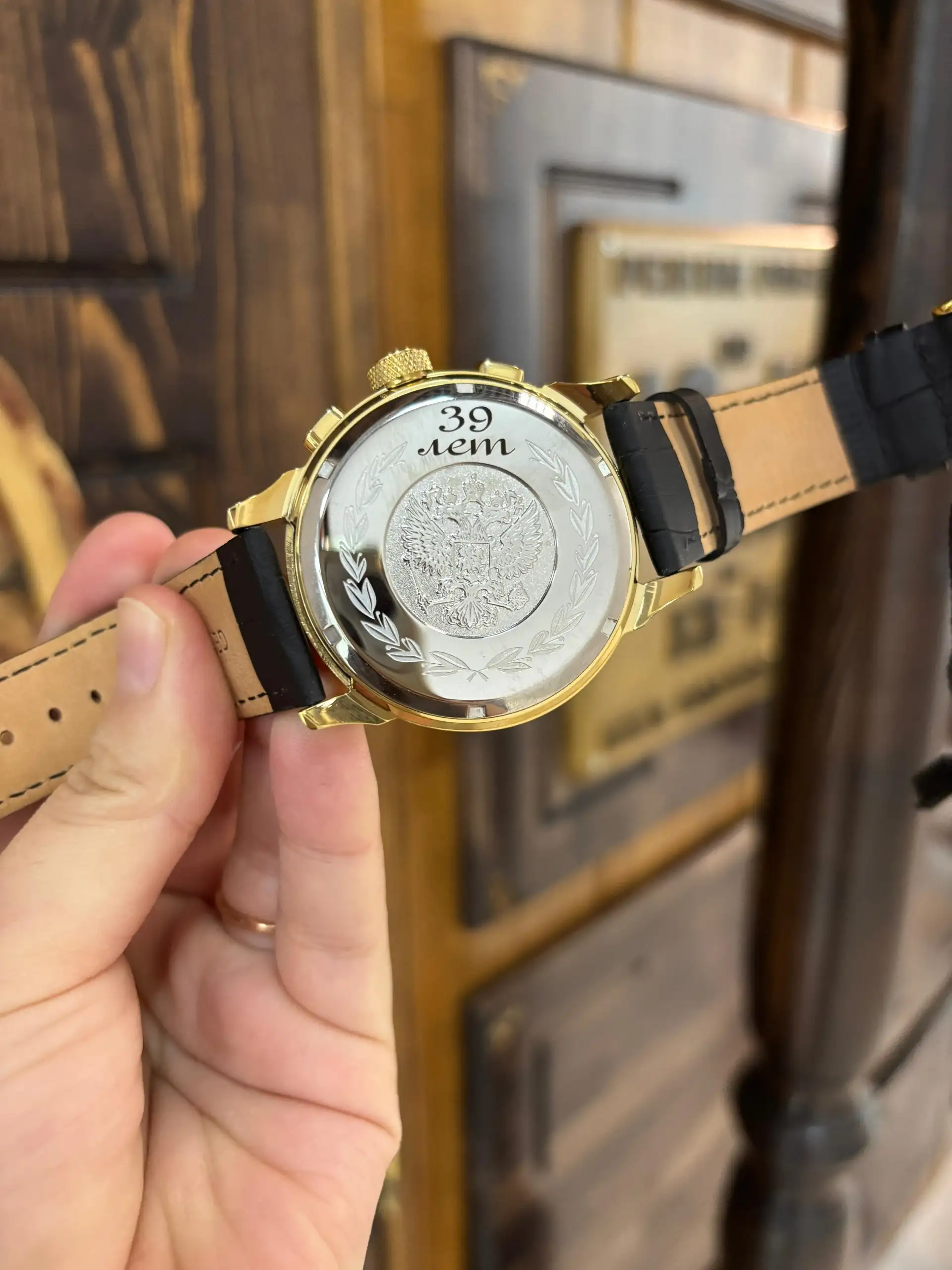 Гравировка на часах - Гравировка (Услуги) в Владивосток