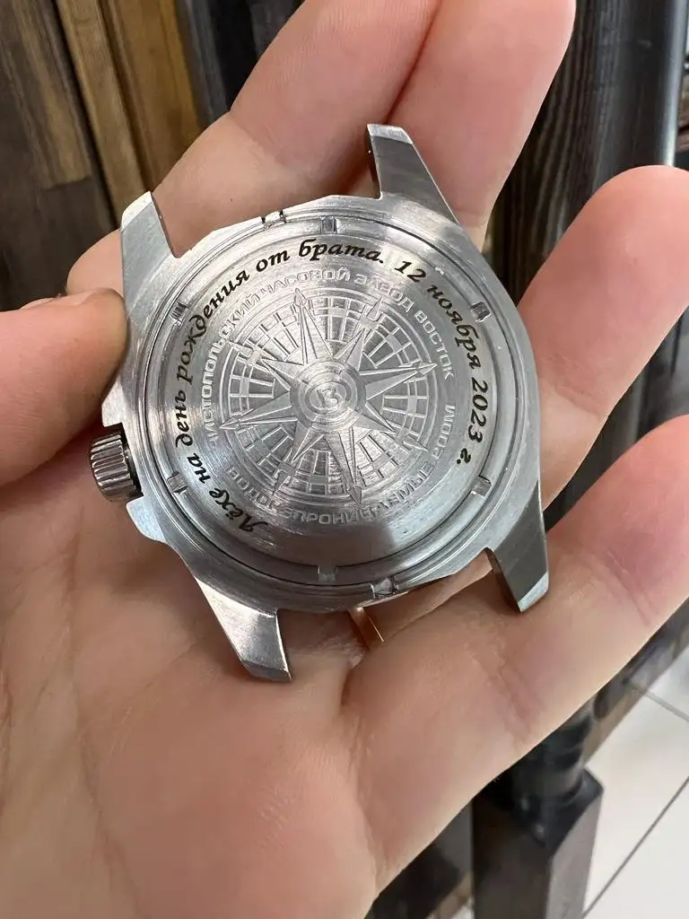 Гравировка на часах - Гравировка (Услуги) в Владивосток