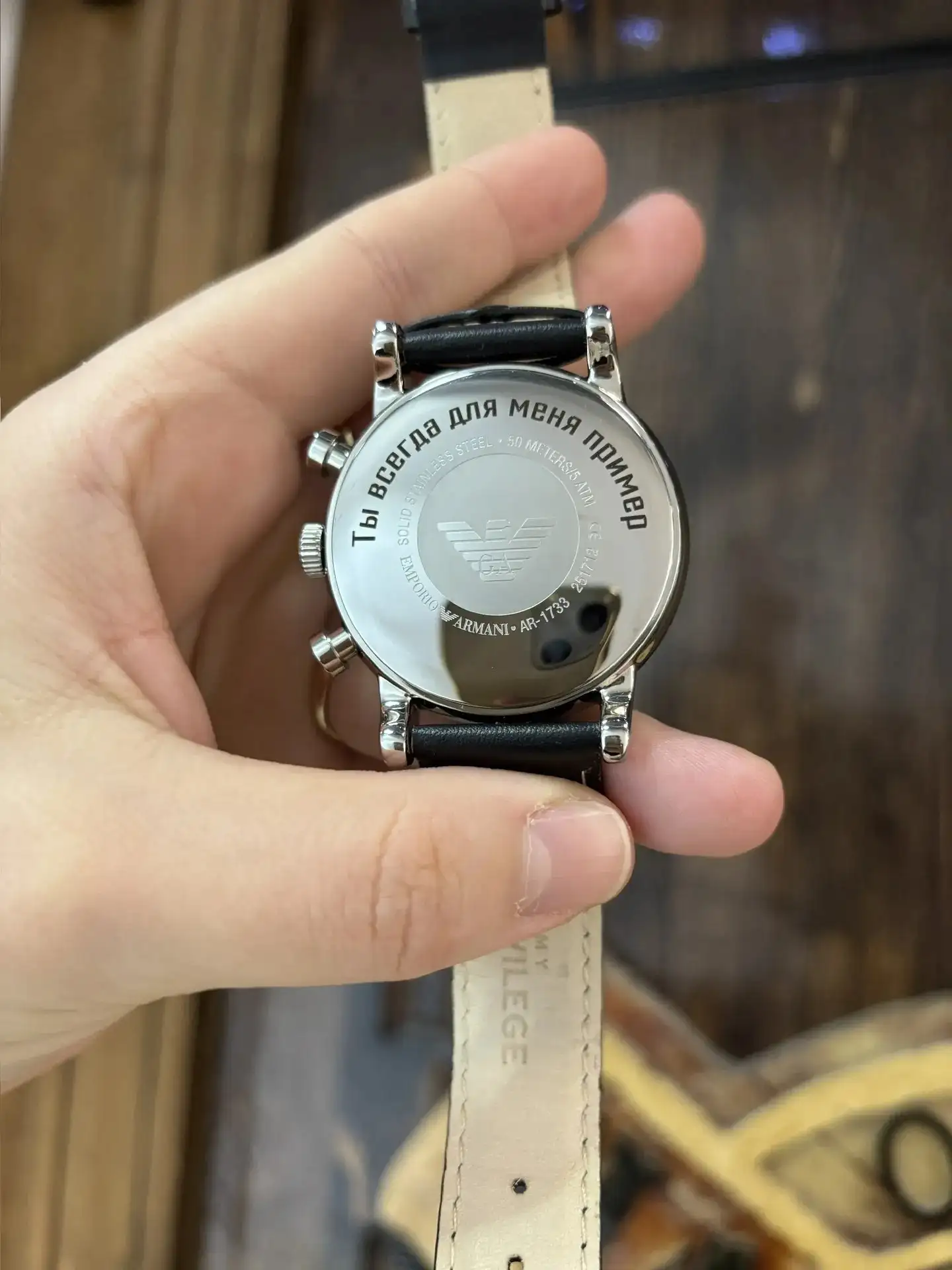 Гравировка на часах - Гравировка (Услуги) в Владивосток