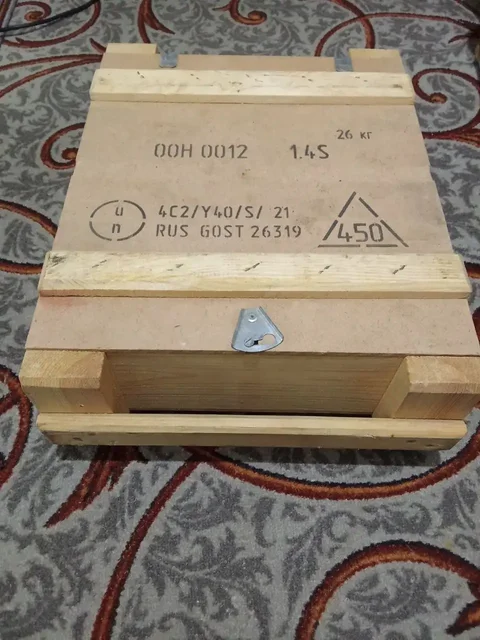 Армейский ящик для цинков с патронами и ключом - Выпечка в Владивосток