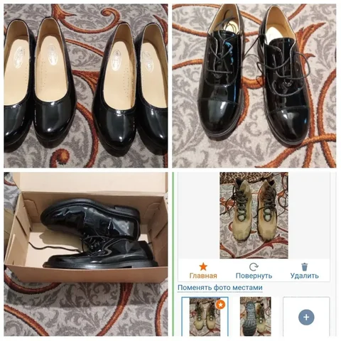 Армейская обувь женская и мужская - Школьная форма в Владивосток