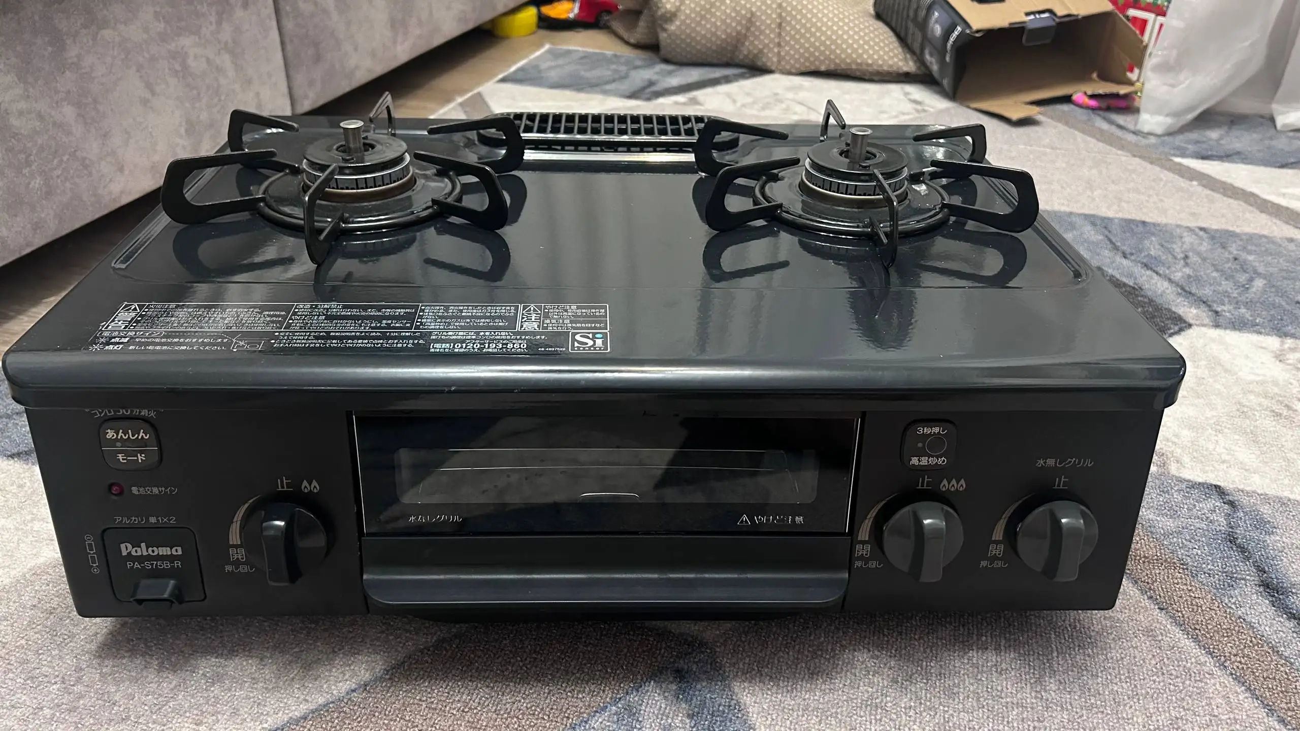 Портативная газовая плита с духовкой из Японии - Кухонная техника (Барахолка) в Владивосток