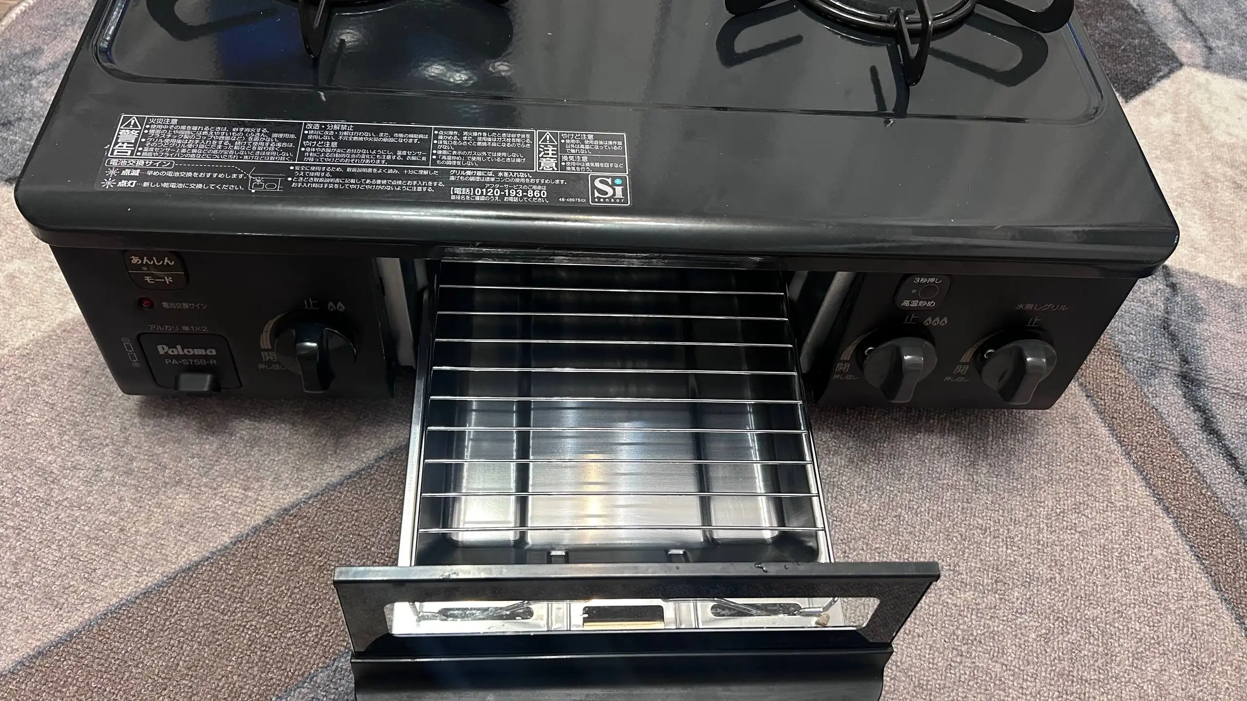 Портативная газовая плита с духовкой из Японии - Кухонная техника (Барахолка) в Владивосток