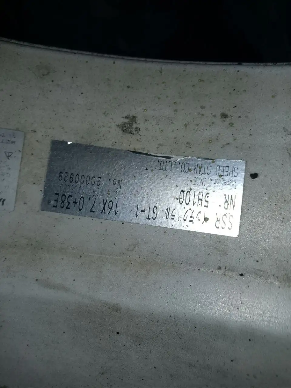 Продажа комплекта заряженных колёс диски SSR gt1-интеграл с резиной Triangle - Запчасти (Авто) в Владивосток