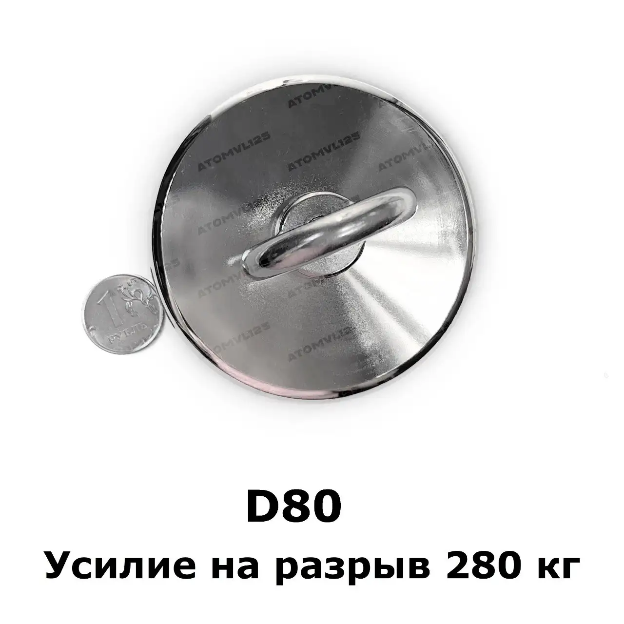 Неодимовые магниты с петлей - Барахолка в Владивосток