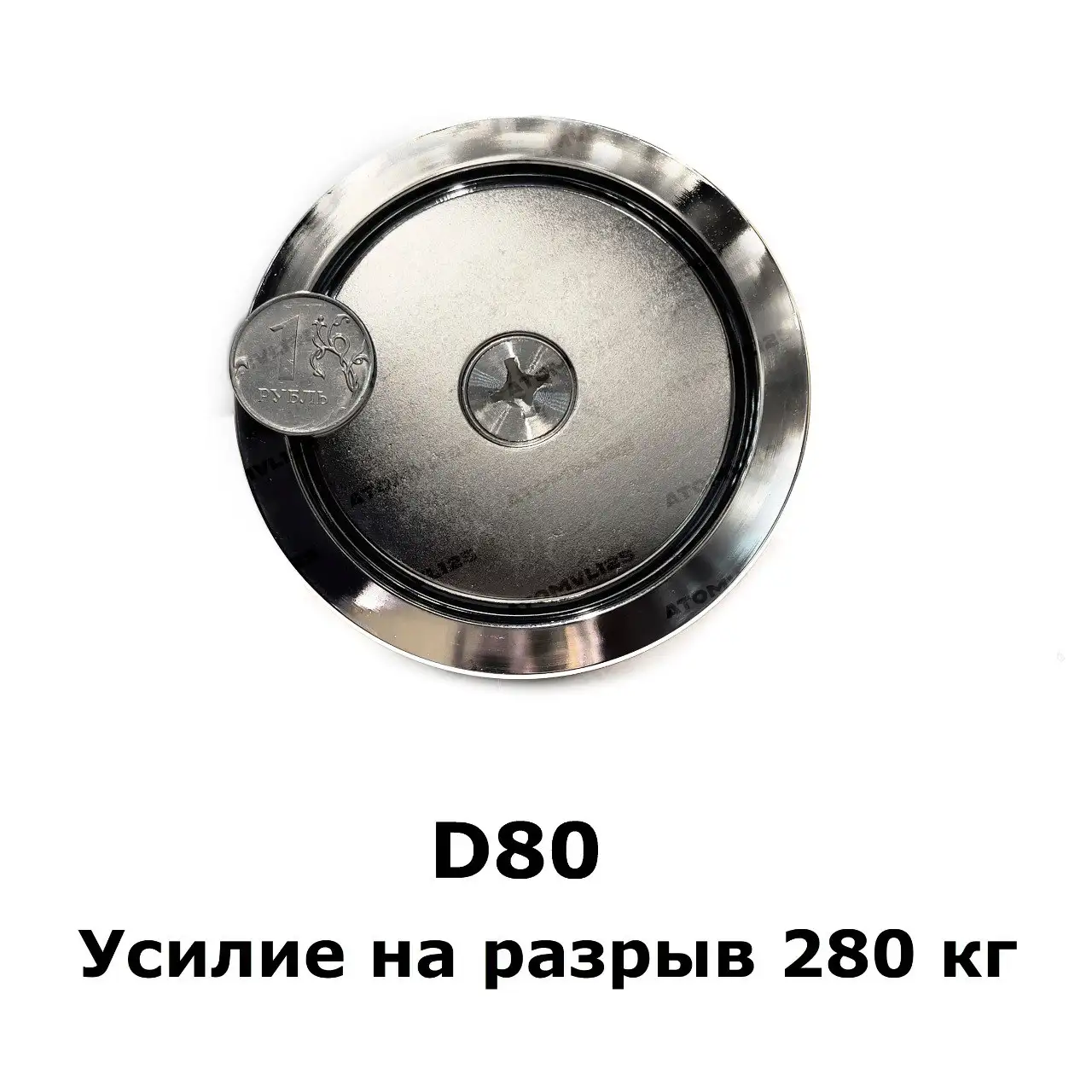 Неодимовые магниты с петлей - Барахолка в Владивосток