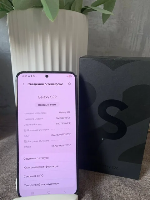 Samsung S22 8/128gb в хорошем состоянии - Компьютеры в Владивосток