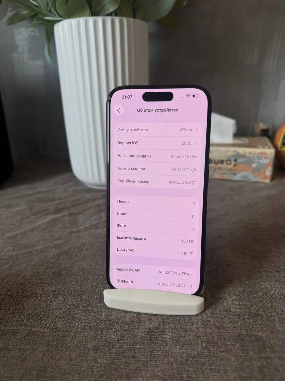 iPhone 15 Pro 128GB в отличном состоянии - Смартфоны (Электроника) в Владивосток