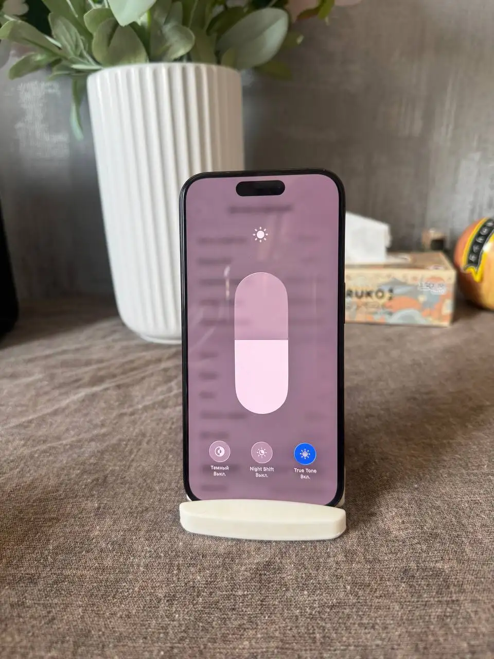 iPhone 15 Pro 128GB в отличном состоянии - Смартфоны (Электроника) в Владивосток