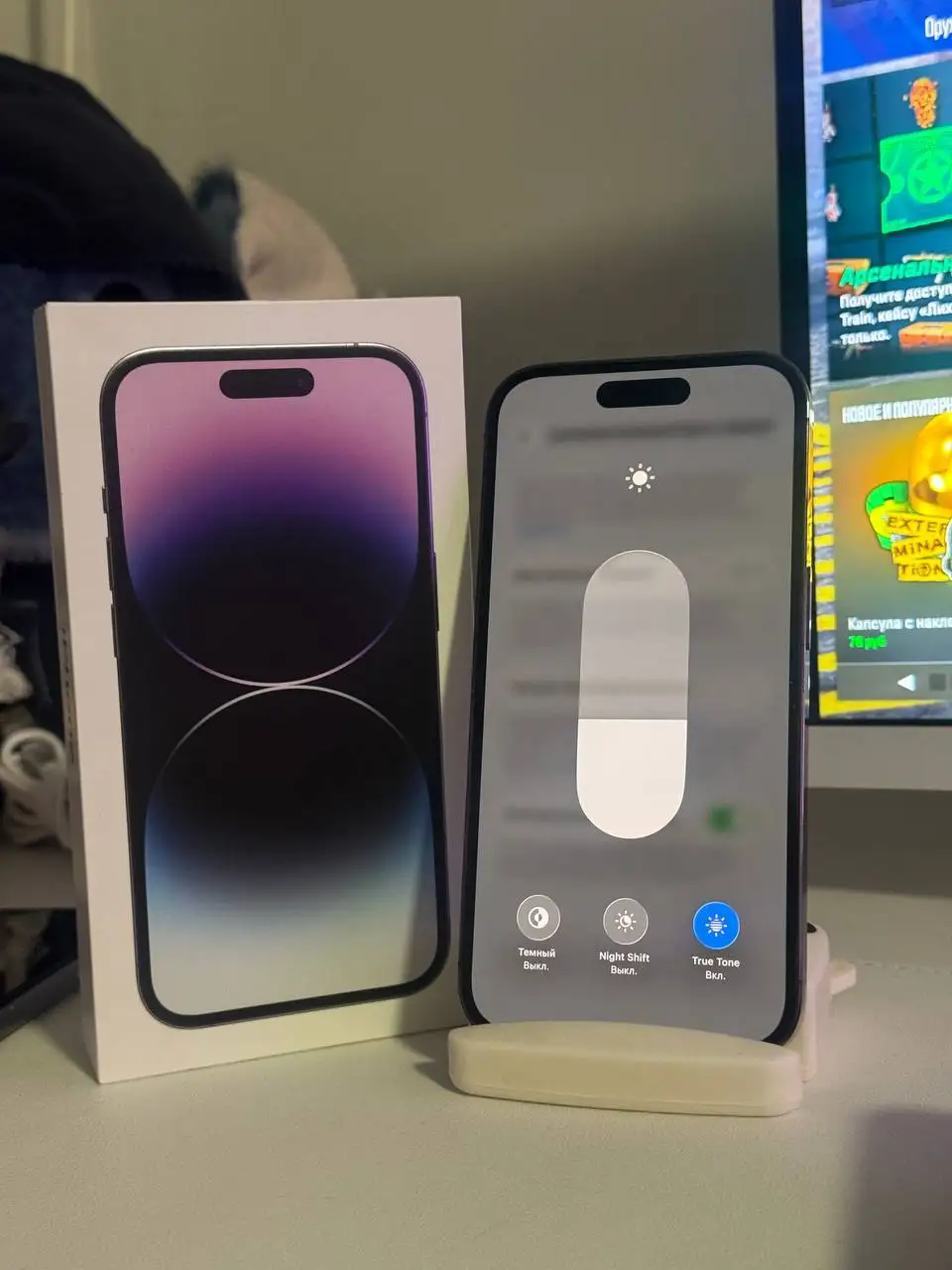 iPhone 14 Pro 256GB в отличном состоянии - Смартфоны (Электроника) в Владивосток