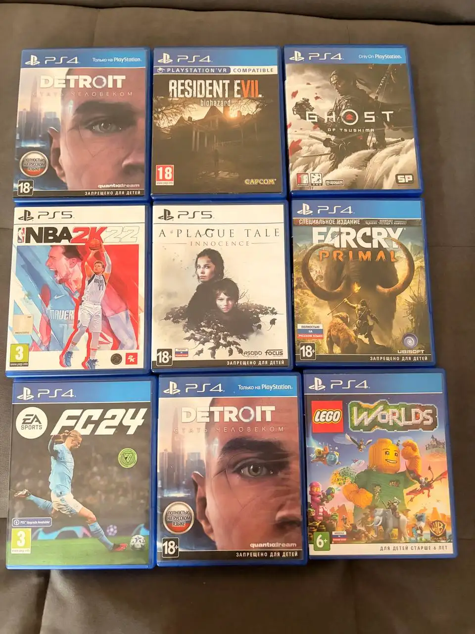 Продажа дисков для PS4 и PS5 - Игровые диски (Электроника) в Владивосток