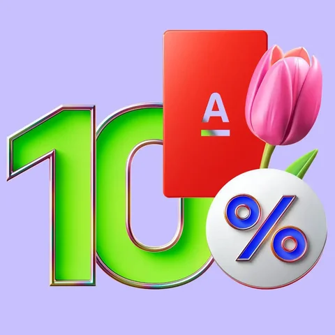 Продажа карты в Владивостоке - Медицинские товары в Владивосток