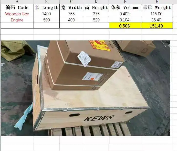 Мотоцикл KEWS K16 NB300 новый в заводской коробке - Мотоциклы (Авто) в Уссурийск