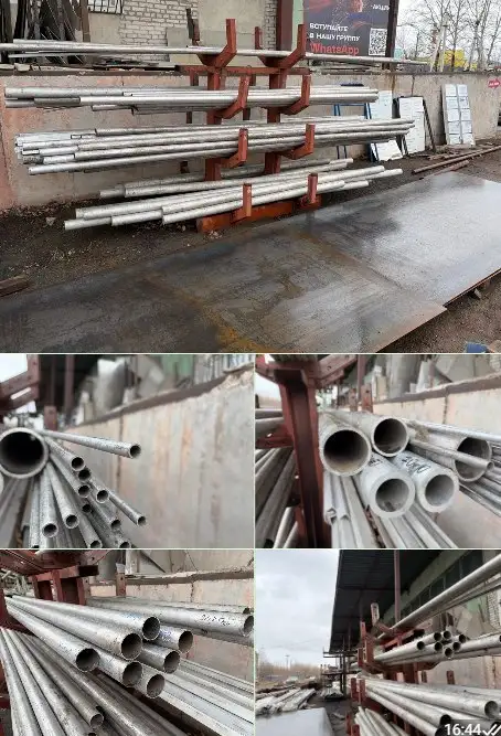 Алюминиевые трубы разных размеров - Металлопрокат (Запчасти) в Хабаровск