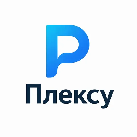 Скачайте приложение Plexu для удобного размещения объявлений - Мобильная связь в Владивосток