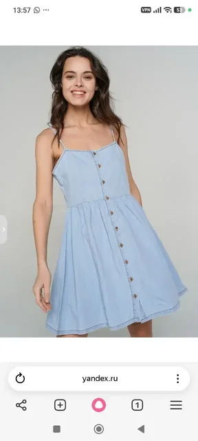 Джинсовый сарафан Gloria Jeans размер 42 (S) - Свадебные платья в Владивосток