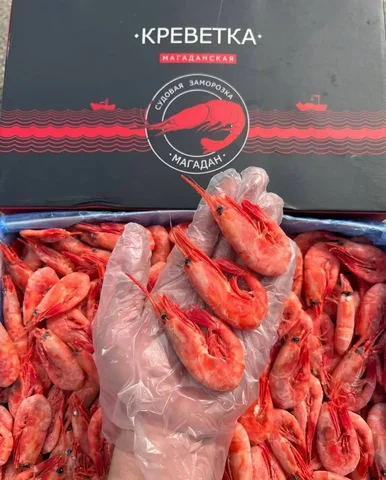 Камчатский краб и морепродукты из Камчатки - частное объявление в Москва