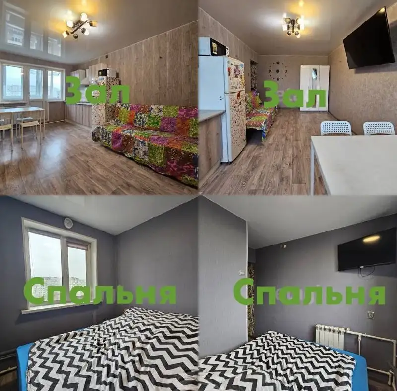 Продажа 1-комнатной квартиры во Владивостоке - Недвижимость в Владивосток