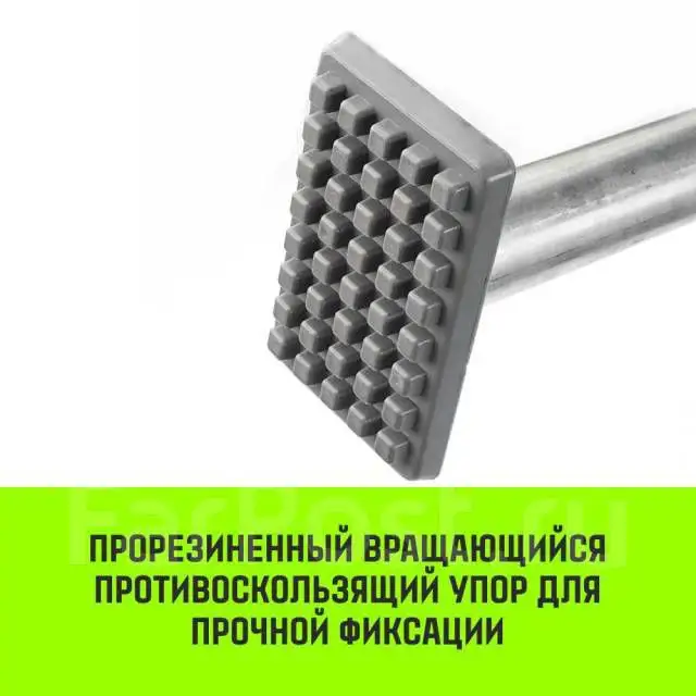 Штанга распорная L2100-2480mm и 2260-2650mm - Запчасти (Авто) в Артём