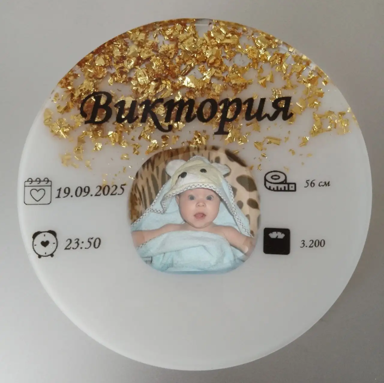 ⭐Детские метрики из эпоксидной смолы⭐ - Товары для детей в Владивосток