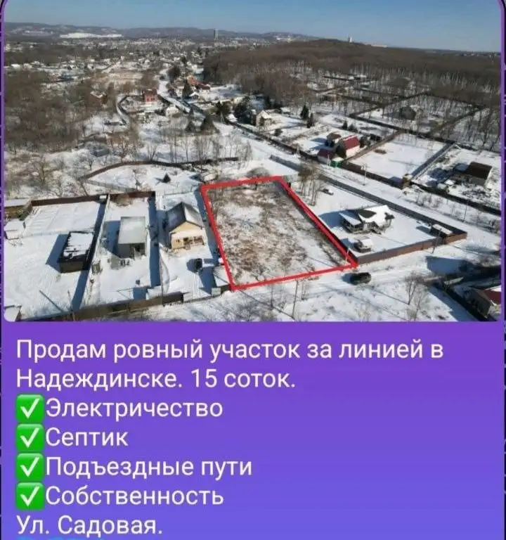 Холодильное оборудование от TerritorialXoloda - Готовый бизнес и оборудование в Владивосток