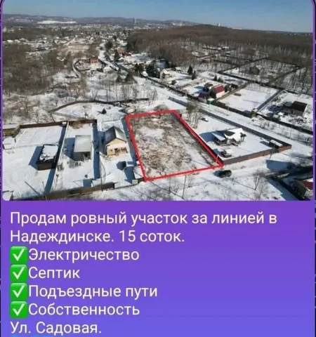 Холодильное оборудование от TerritorialXoloda - Салонное оборудование в Владивосток