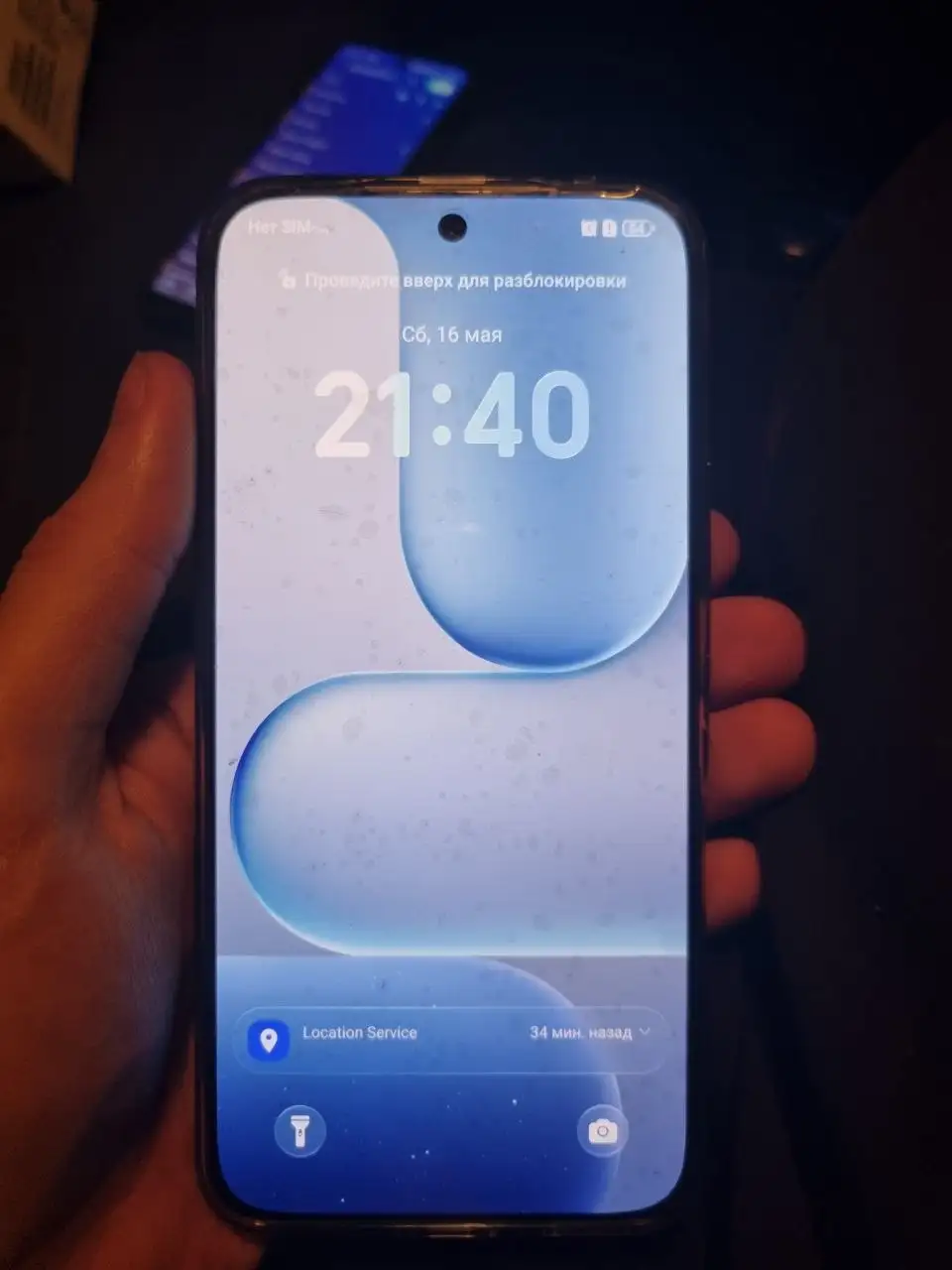 Новый Honor 500 Pro 12/512GB - Смартфоны и гаджеты (Электроника) в Владивосток