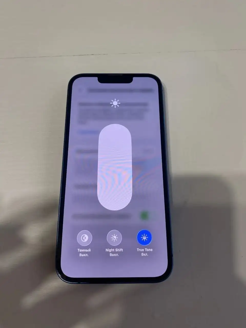 iPhone 13 128GB в хорошем состоянии - Смартфоны и гаджеты (Электроника) в Владивосток