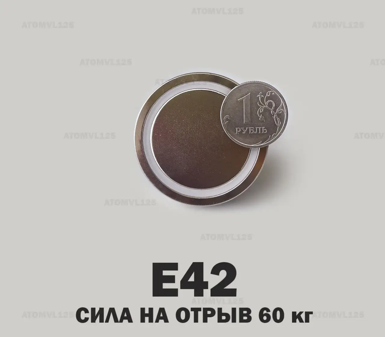 Неодимовые магниты с крючком - Запчасти в Владивосток