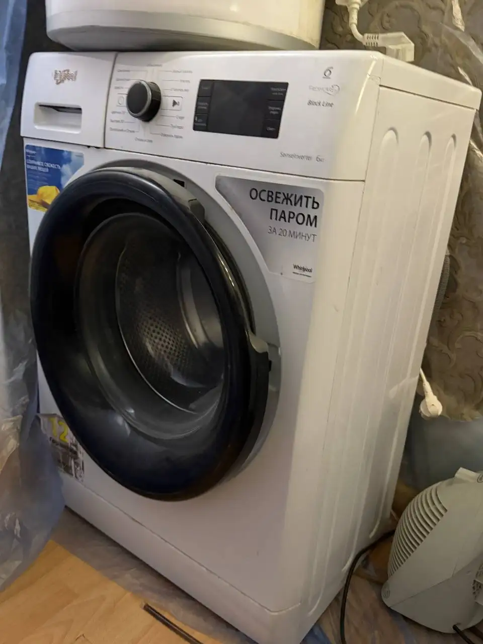 Стиральная машинка Whirlpool - Электроника в Владивосток