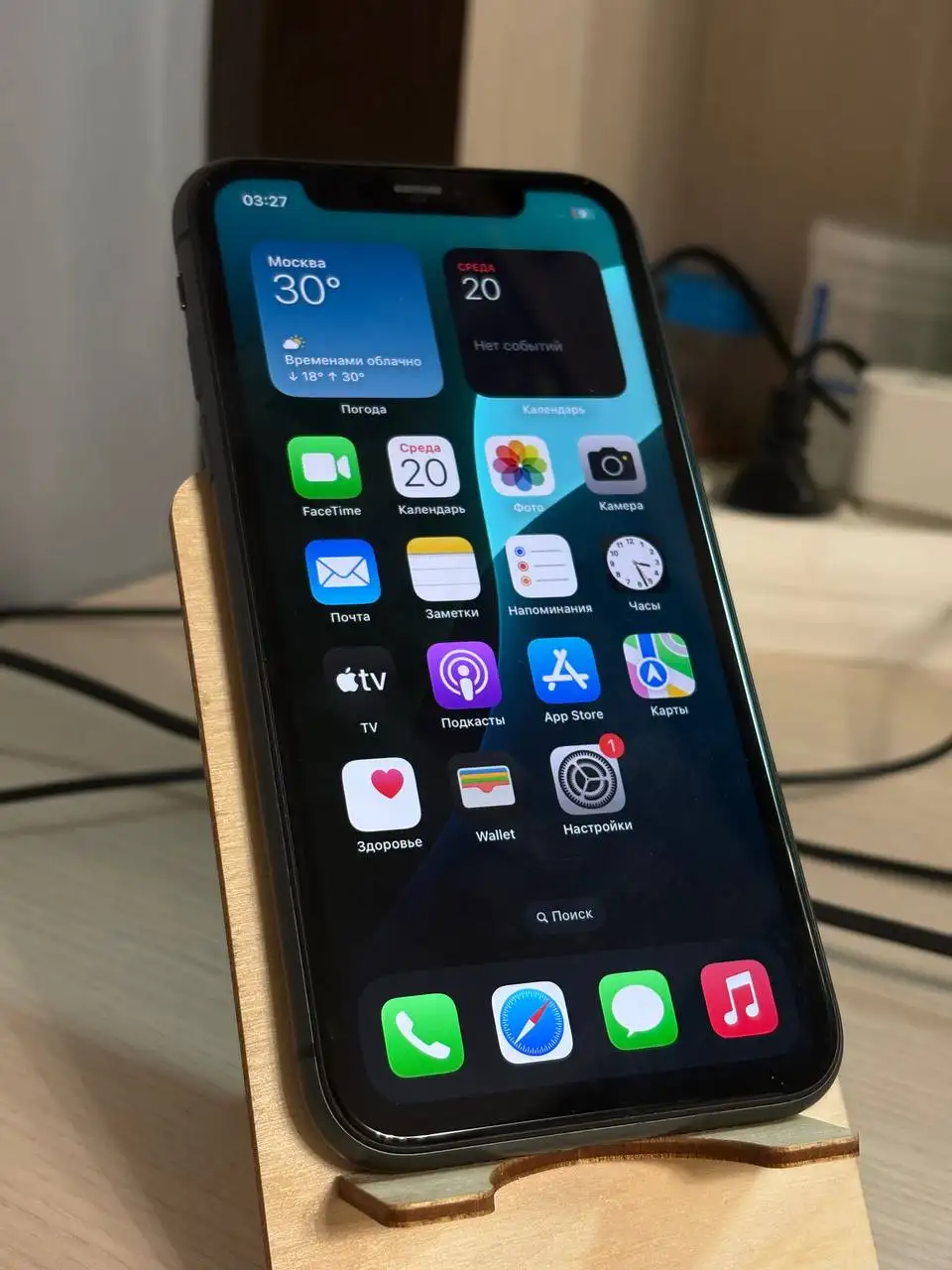 iPhone 11 128 ГБ - Смартфоны (Электроника) в Владивосток