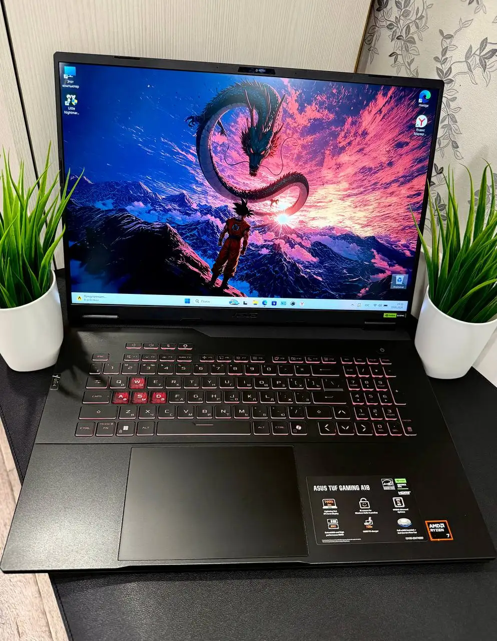 Ноутбуки MSI, ASUS, HP и другие в наличии - Ноутбуки (Электроника) в Владивосток