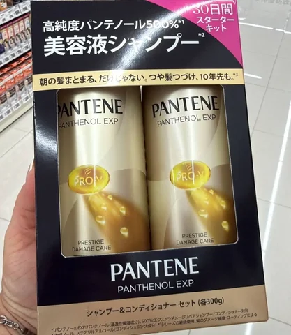 Набор для восстановления волос Pantene - Маникюрные инструменты в Владивосток