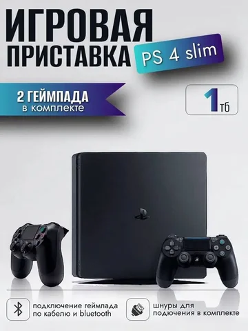 Продажа приставки Xbox Series X 1TB - Лодки и моторы в Владивосток