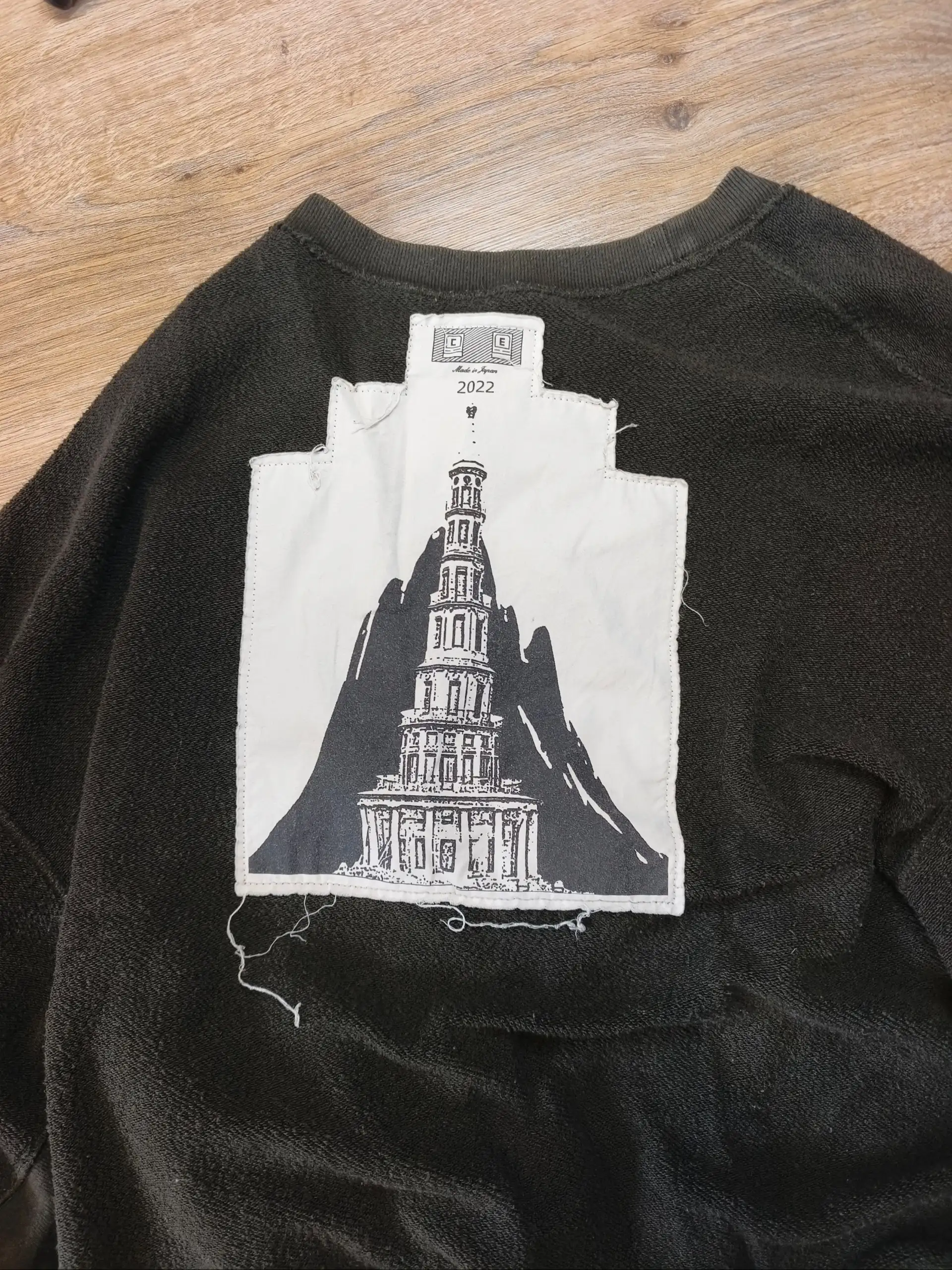 Свитшот CAV Empt - Одежда в Владивосток