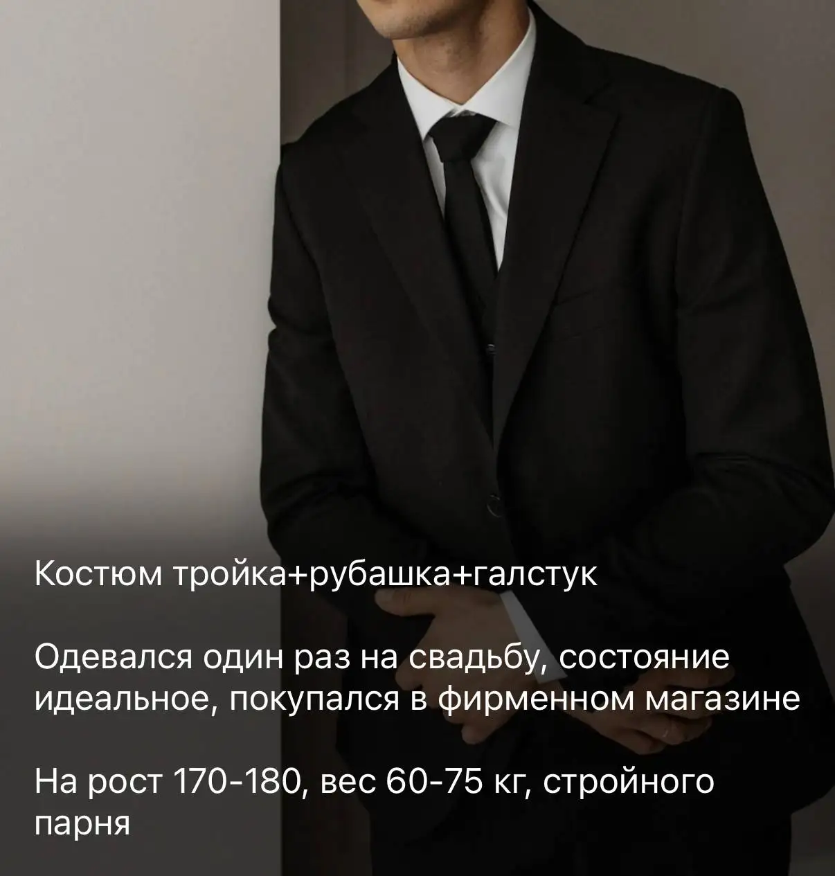 Выпускники - Образование (Услуги) в Владивосток